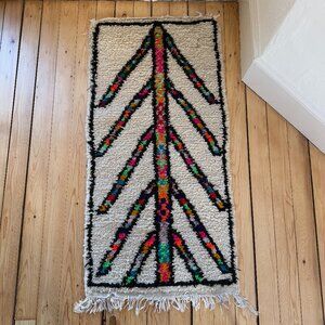 Authentic Moroccan Rug